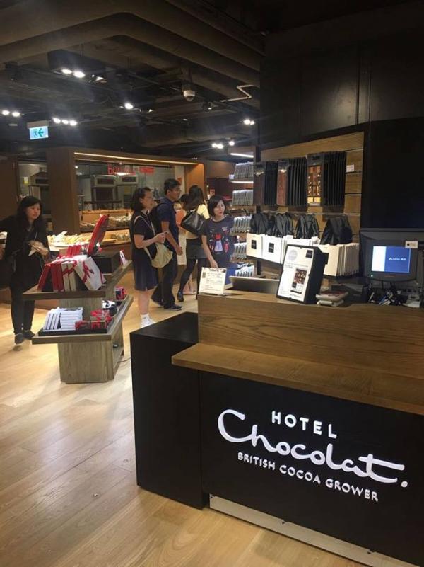 【觀塘美食】Hotel Chocolat 限時優惠　APM分店雪糕買一送一