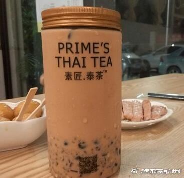 內地人氣茶飲店被爆使用禁用色素日落黃　報告指可致慢性中毒