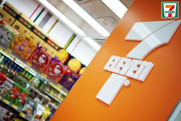 7-11便利店思樂冰推夏日新口味 迷你思樂冰加$1多一杯