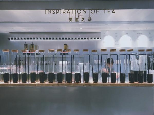 喜茶香港沙田分店