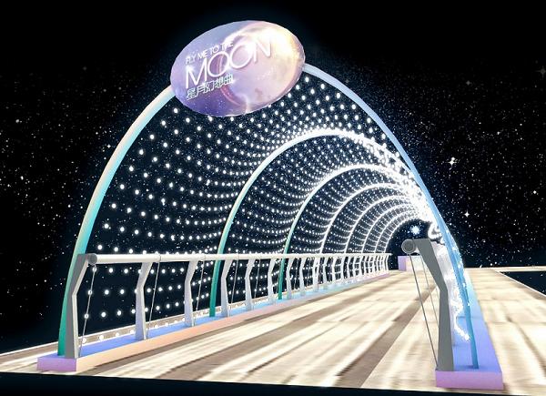 【荃灣好去處】荃灣18米星空隧道登場！月亮熱氣球+月光小船