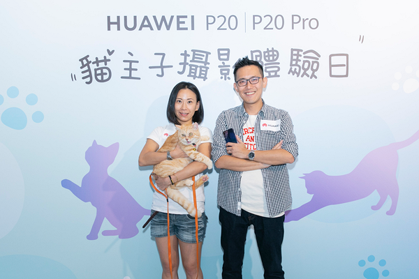 HUAWEI P20 | P20 Pro 人工智能帶來更理想拍攝效果