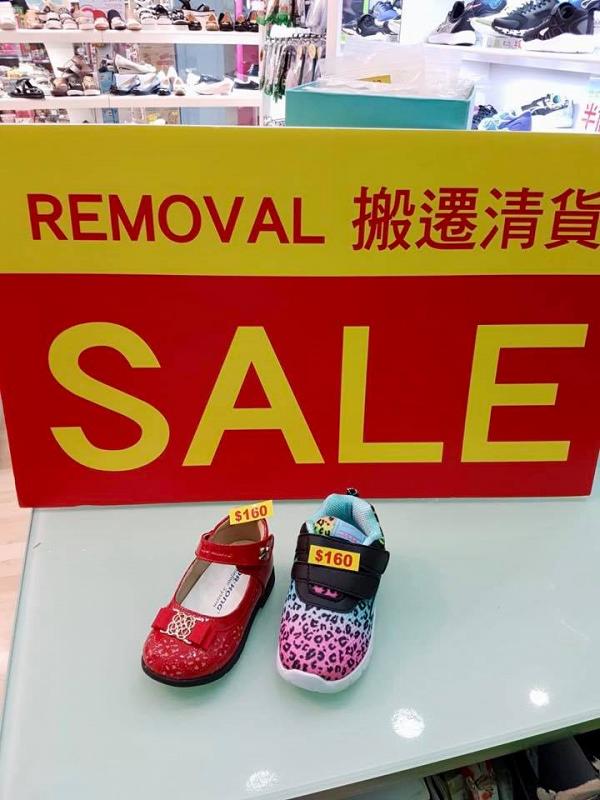 【大埔好去處】大埔Dr. Kong分店搬遷清貨 指定鞋款$199起！