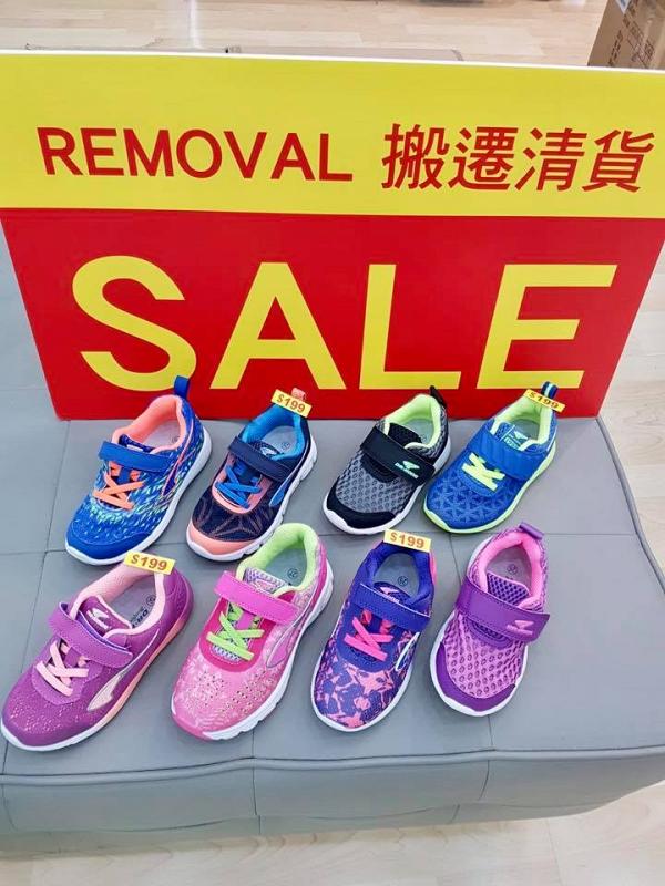 【大埔好去處】大埔Dr. Kong分店搬遷清貨 指定鞋款$199起！
