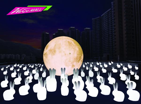 【馬鞍山好去處】100隻發光月兔包圍！馬鞍山6米巨型月亮任影