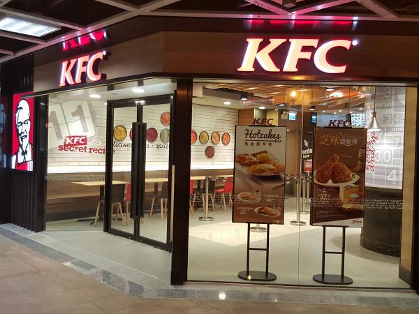 KFC肯德基限時優惠 $99歎超值3人餐