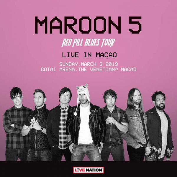 【Maroon 5演唱會】2019年3月登陸澳門！Maroon 5演唱會最新消息