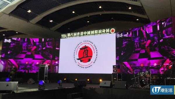 【紋身展2018】香港國際紋身展開鑼！270位紋身師/音樂會/紋身選美比賽