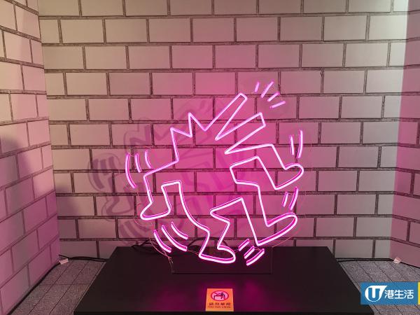 【澳門好去處】全球首個凱斯‧哈林互動迷宮登場　近100幅作品/立體雕塑影相位