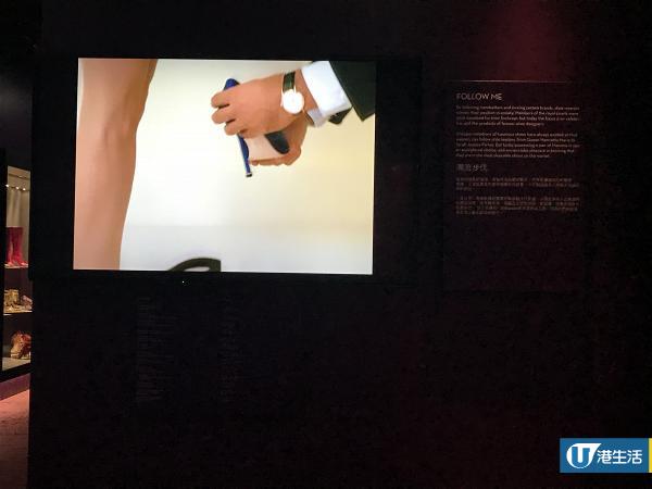 【金鐘好去處】亞洲首個名人鞋履巡迴展 莫文蔚/碧咸/戴安娜王妃