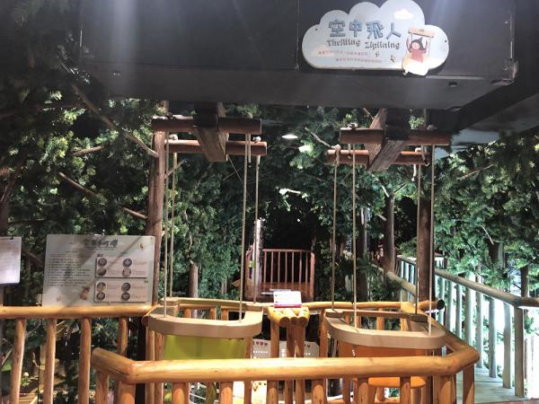 【深圳好去處】深圳2天1夜室內好去處！木育森林遊樂場+方塊王國親子餐廳