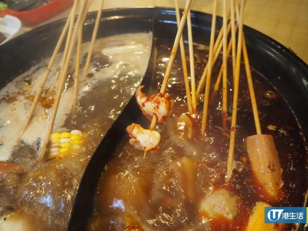 【尖沙咀美食】正宗四川串串麻辣火鍋新開張　自助串串吧/海鮮配料/A4和牛