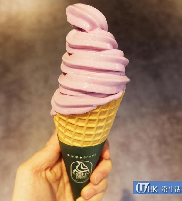 東海堂指定分店優惠　紫薯軟雪糕限時買一送一