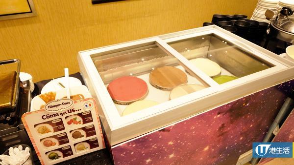 【沙田美食】酒店推星空主題甜品下午茶自助餐　任食星空蛋糕+Häagen-Dazs雪糕
