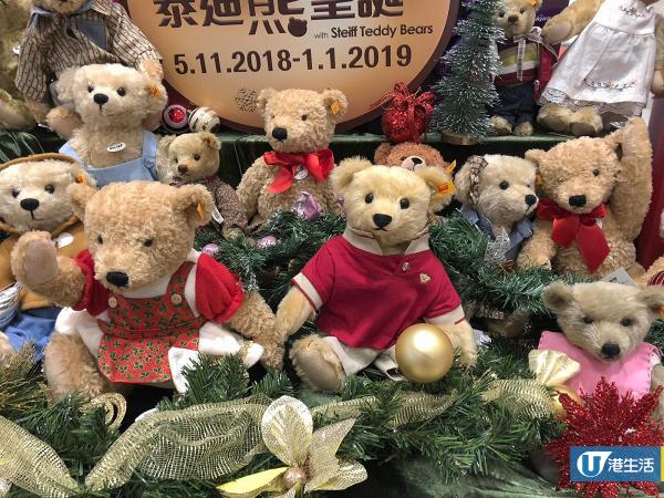【聖誕節2018】九龍灣德福過百隻聖誕泰迪熊晒冷！預告4米高泰迪熊/聖誕市集