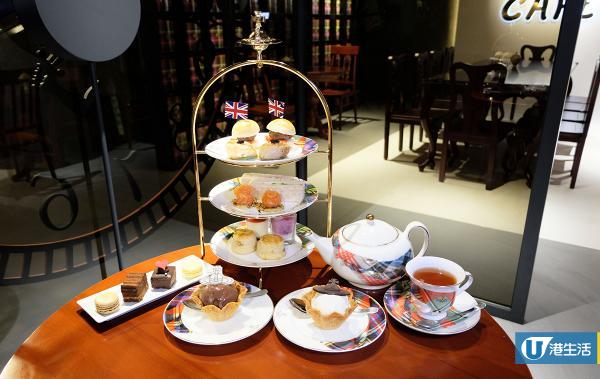 【銅鑼灣美食】Vivienne Westwood兩層旗艦店開幕　2人主題Tea Set+推主菜熱食
