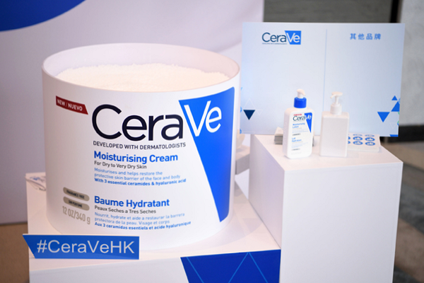 乾燥與敏感肌膚必試 美國人氣品牌CeraVe到港