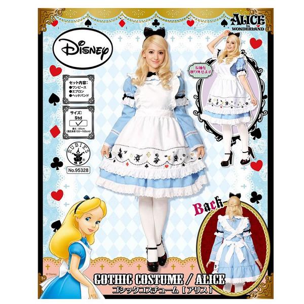 迪士尼人物服飾可愛登埸 灰姑娘/Chip'n'Dale/愛麗絲