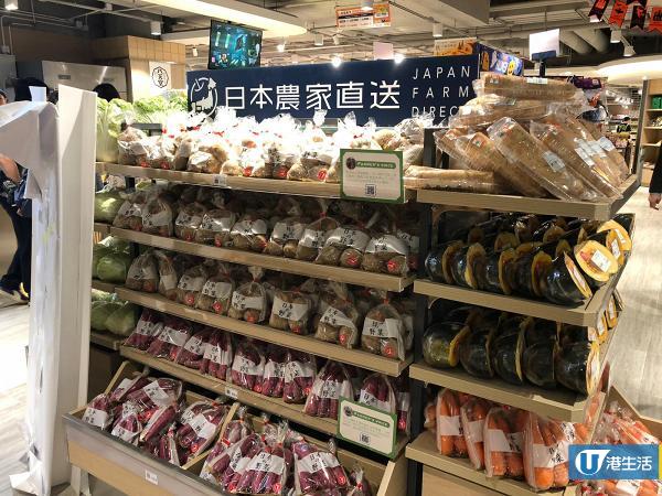 【沙田好去處】沙田9萬呎一田百貨超市全新開幕！日本食店進駐/3大購物區