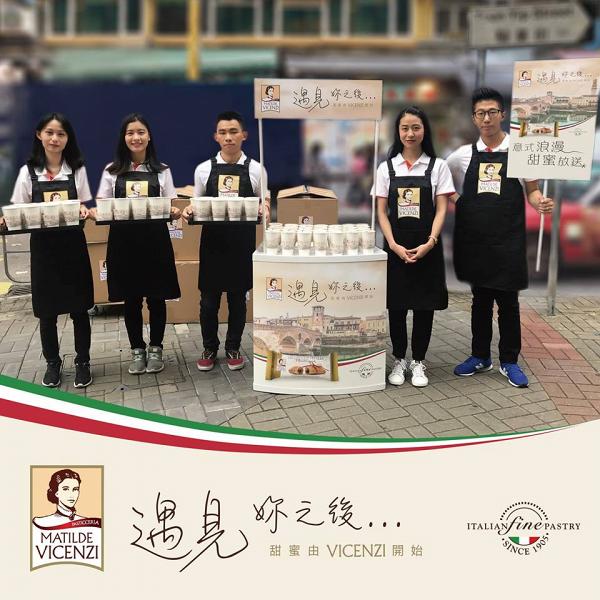 嘉頓牛油酥餅快閃試食活動　香港街頭免費派發
