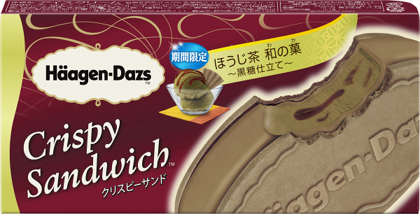 Häagen-Dazs日本直送限定新品登陸香港　焙茶脆皮雪糕三明治/黑糖黃豆粉迷你杯