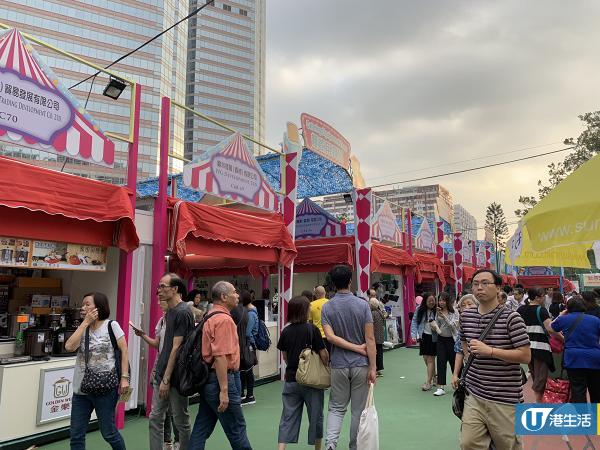 【葵芳美食】葵涌街頭美食節開鑼　地址+票價詳情+開放日期+推薦美食