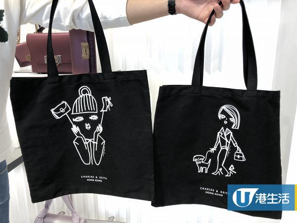 【中環新店】CHARLES & KEITH中環店開幕！2款香港獨家透明手袋+限定Tote Bags
