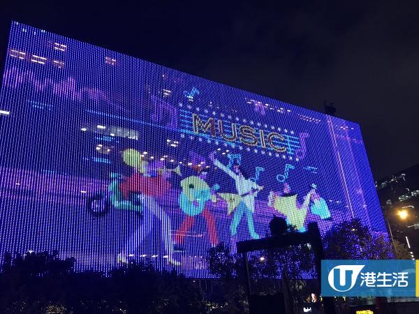   【聖誕節2018】尖沙咀聖誕燈飾亮燈 巨型LED燈牆/空中花海