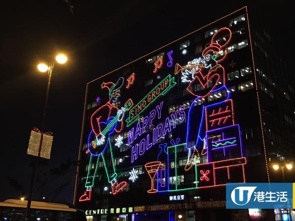   【聖誕節2018】尖沙咀聖誕燈飾亮燈 巨型LED燈牆/空中花海
