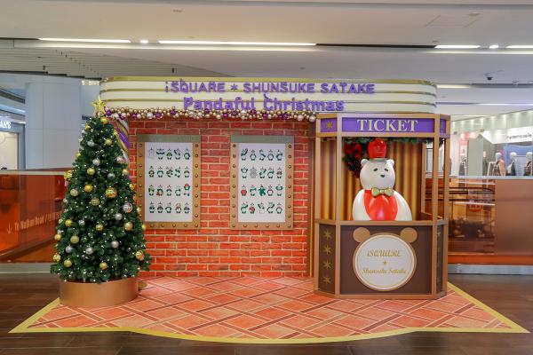 【聖誕節2018】7米長聖誕火車駛入尖沙咀iSQUARE 3大影相位/聖誕歌劇院