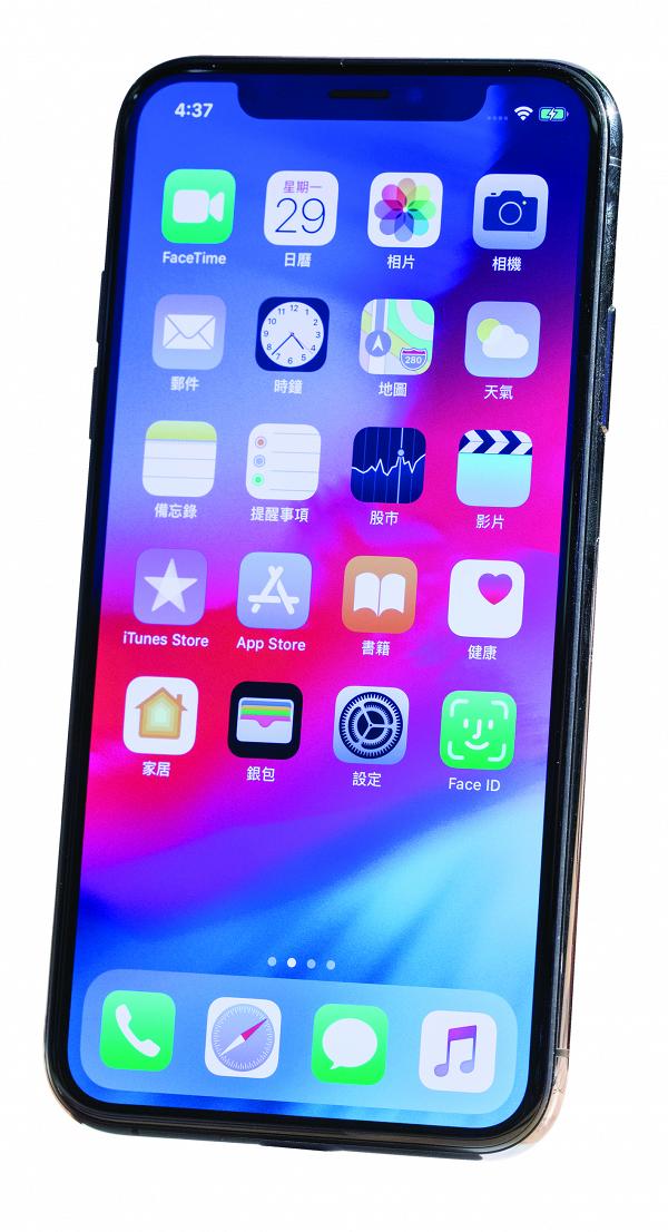 【黃埔好去處】黃埔過千款家品限時優惠 iPhoneXS/Note 9只售 $1000！