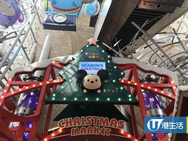 【聖誕節2018】Tsum Tsum聖誕市集登陸旺角朗豪坊 迪士尼列車/4.5米高聖誕樹