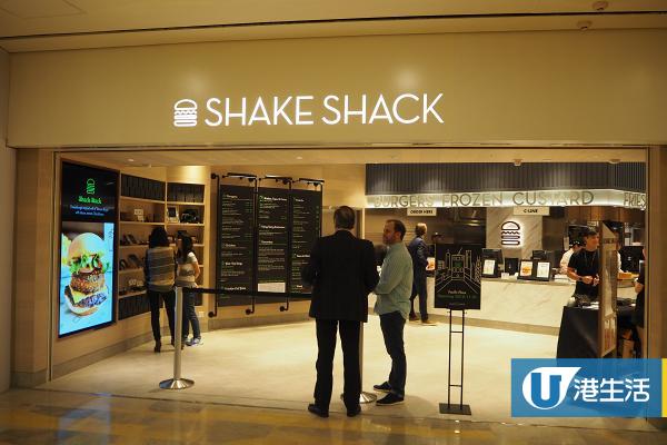 【金鐘美食】Shake Shack香港第二分店開幕　地址/價錢/分店限定美食