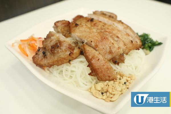 【長沙灣美食】越南餐廳推$68下午茶放題　任食沙嗲串燒/扎肉潛艇包/生牛肉河