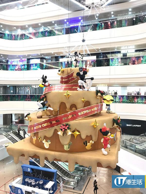 【聖誕節2018】10米高巨型米奇蛋糕登陸銅鑼灣時代廣場