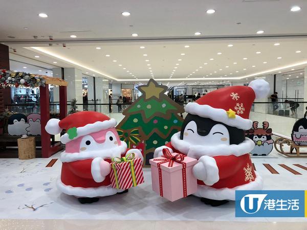 【聖誕節2018】日本超人氣小企鵝聖誕登陸尖沙咀LCX！4大影相位/聖誕限定店