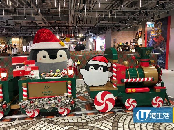 【聖誕節2018】日本超人氣小企鵝聖誕登陸尖沙咀LCX！4大影相位/聖誕限定店