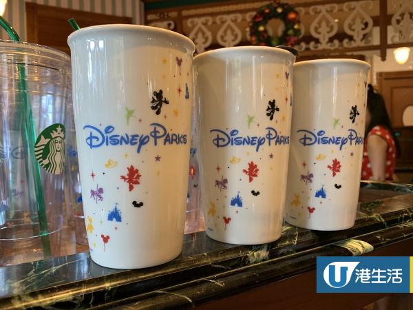 Starbucks首次登陸香港迪士尼　限定迪士尼奇妙系列杯款