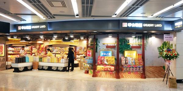 【銅鑼灣美食】日本零食物語分店限定　港式風味奶醬多軟雪糕