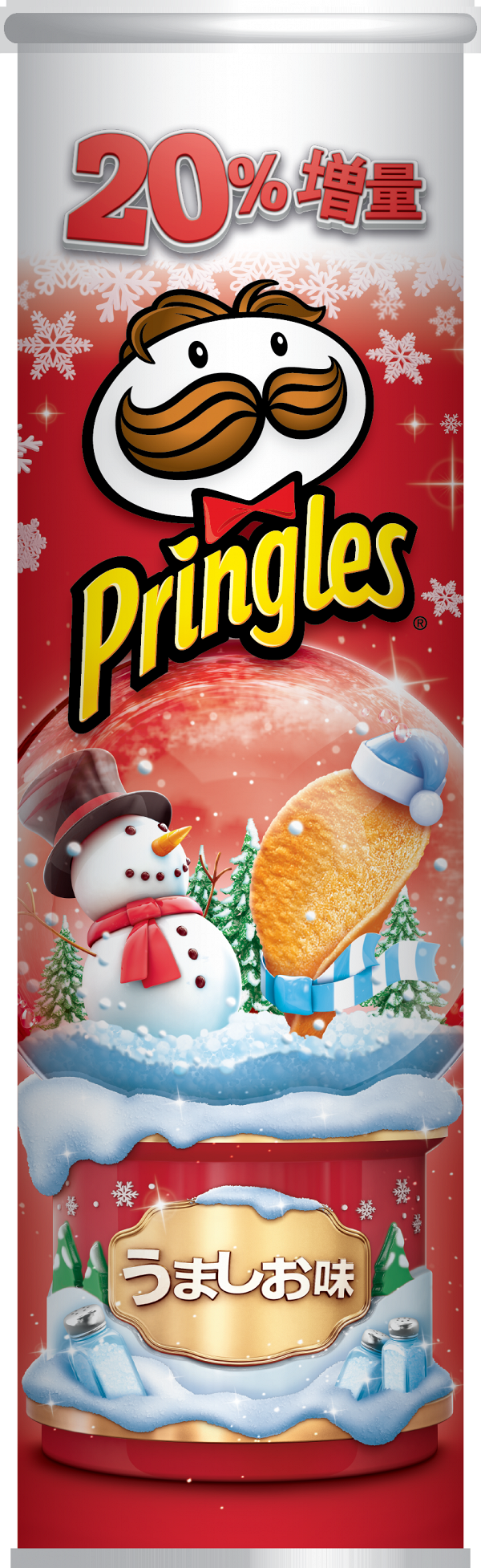 【聖誕禮物2018】Pringles品客推聖誕期間限定煙燻芝士味薯片　薯片增量20%