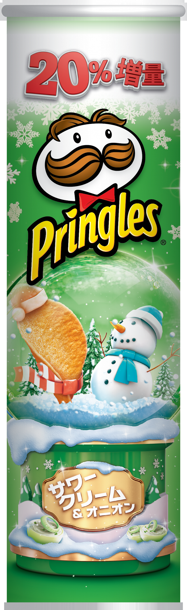 Pringles品客推聖誕期間限定煙燻芝士味薯片