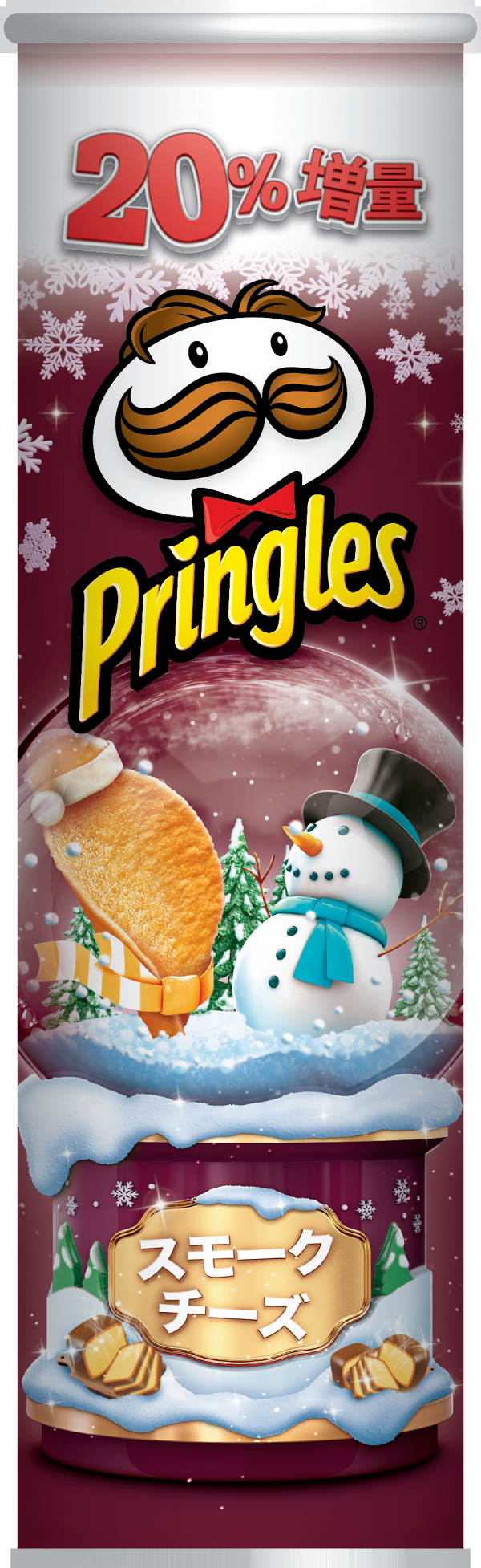 Pringles品客推聖誕期間限定煙燻芝士味薯片