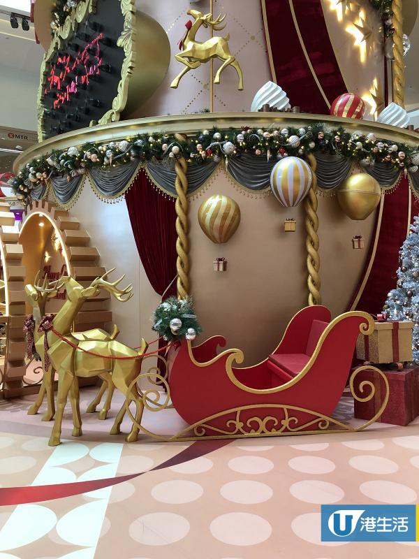 【聖誕節2018】九龍塘又一城聖誕展覽！全港首個13米高巨型生日蛋糕/雜技表演