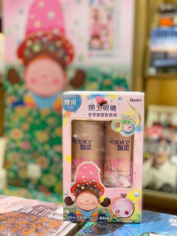 幾米出沒注意！聯乘Rejoice期間限定+$10優惠！