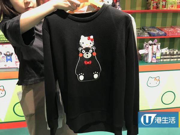 【聖誕好去處2018】沙田一田Hello Kittyx熊本熊限定店 過百款精品/5大影相位