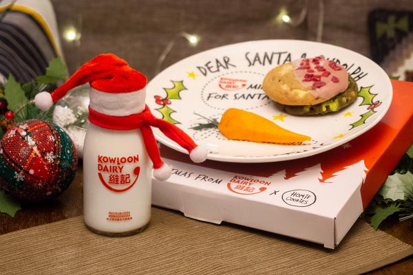 【聖誕禮物2018】維記牛奶x Homie Cookies推聖誕套裝　街頭免費派牛奶+曲奇