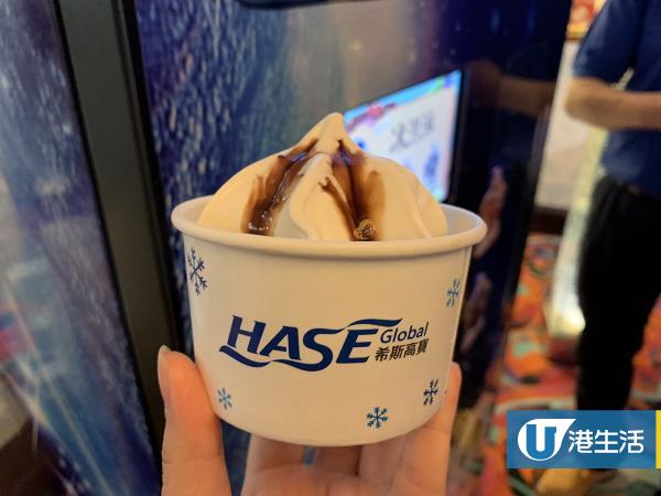 A.I.人工智能自助售賣軟雪糕機登陸香港　24小時供應$10無添加軟雪糕
