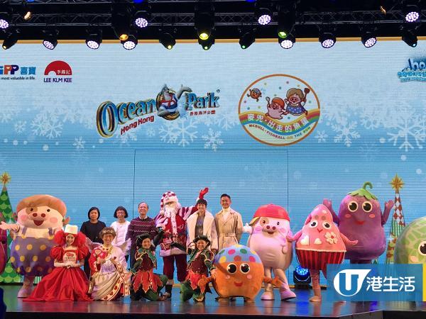 【聖誕節2018】海洋公園聖誕飄雪樂園 麥兜音樂劇/放閃聖誕樹