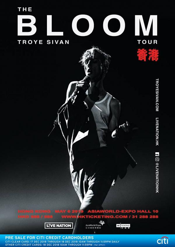 【Troye Sivan演唱會】澳洲小鮮肉Troye Sivan 2019年5月首次香港開騷