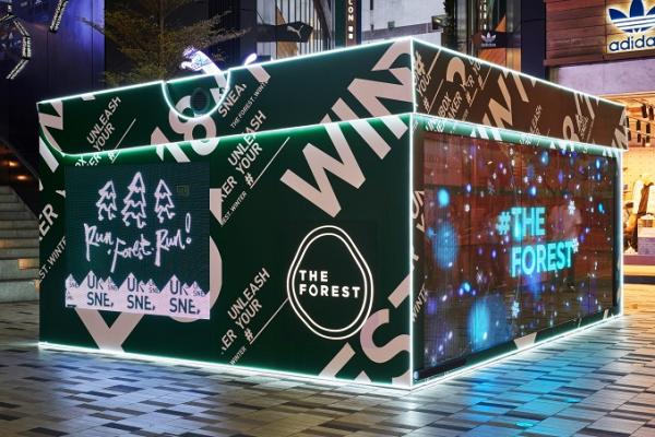 【旺角好去處】THE FOREST波鞋宅狂想館6大打卡位 巨型發光鞋盒/鞋盒聖誕樹